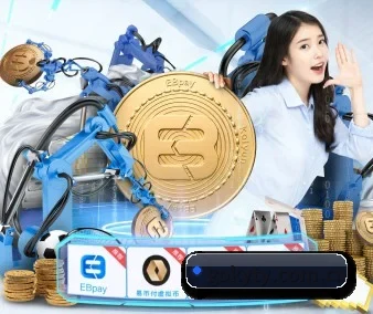 体育公益基金启航